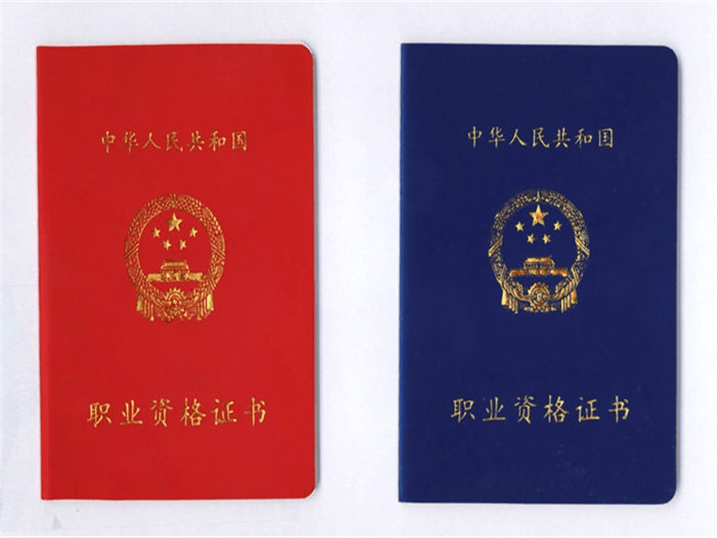 客户案例8-证书定制